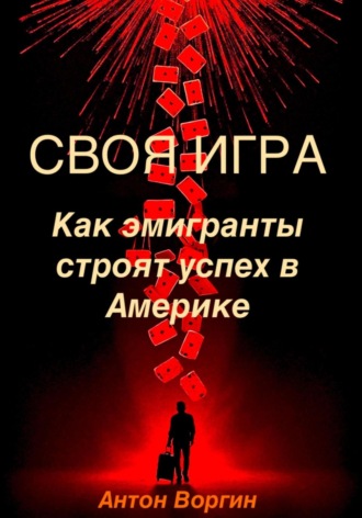 Реклама. ООО ЛИТРЕС