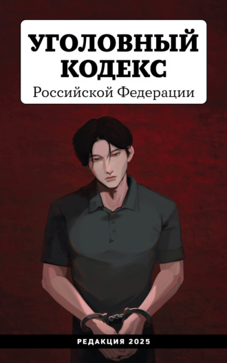 Реклама. ООО ЛИТРЕС