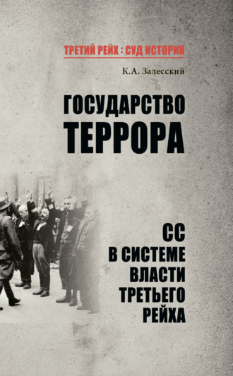 Реклама. ООО ЛИТРЕС