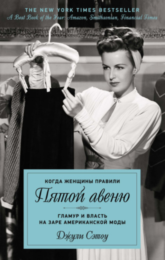 Реклама. ООО ЛИТРЕС
