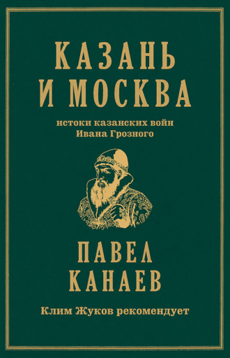 Реклама. ООО ЛИТРЕС