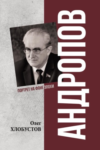 Реклама. ООО ЛИТРЕС
