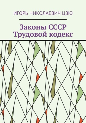 Реклама. ООО ЛИТРЕС