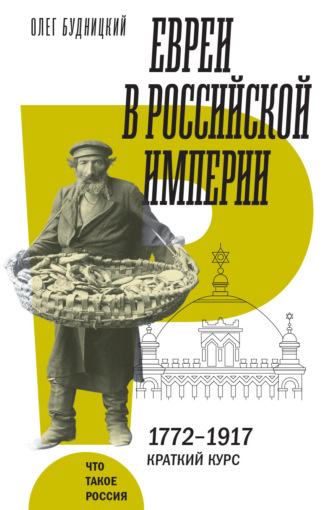 Реклама. ООО ЛИТРЕС