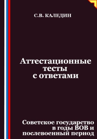 Реклама. ООО ЛИТРЕС
