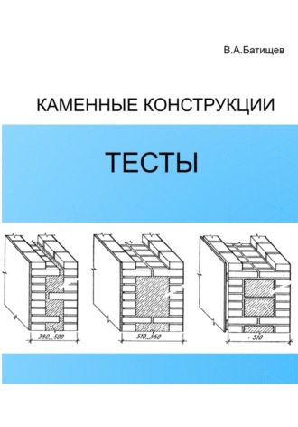 Реклама. ООО ЛИТРЕС