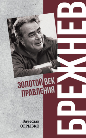 Реклама. ООО ЛИТРЕС