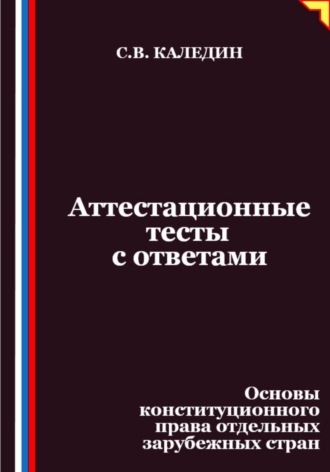 Реклама. ООО ЛИТРЕС