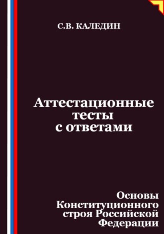 Реклама. ООО ЛИТРЕС