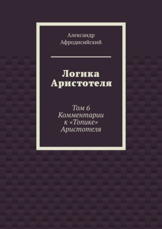 Реклама. ООО ЛИТРЕС