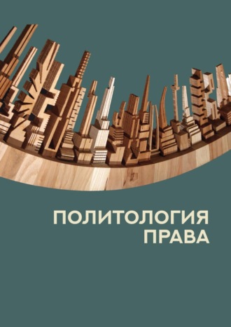 Реклама. ООО ЛИТРЕС