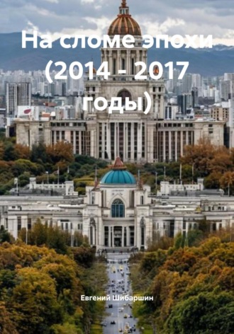 Реклама. ООО ЛИТРЕС